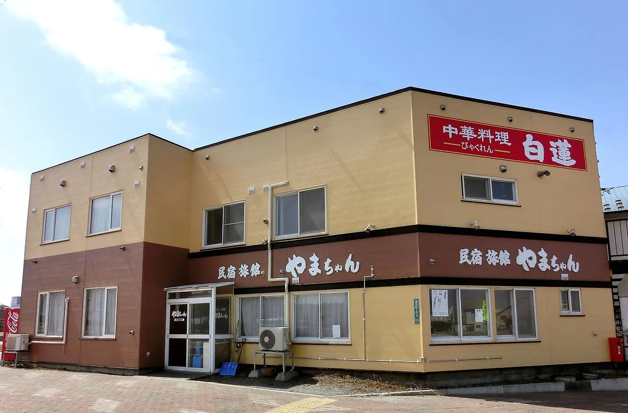 Minshuku Yamachan Bentendori