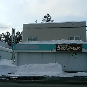 チセハウス ゲストハウス